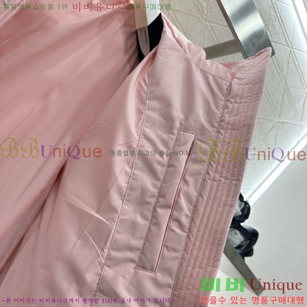 ���� �˷���� �� �ٿ� �е� AW1234304-10