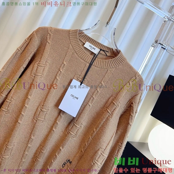 ���� ������ ������ ����� CE52340342-1