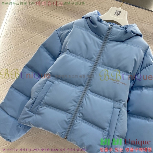 ���� �˷���� �� �ٿ� �е� AW1234304-11