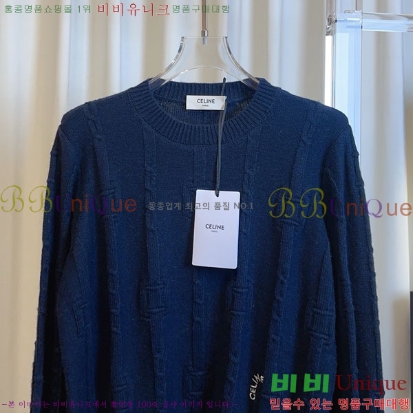 ���� ������ ������ ����� CE52340342-2