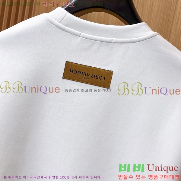 ���� ���̺��� ������ LV3256419-2