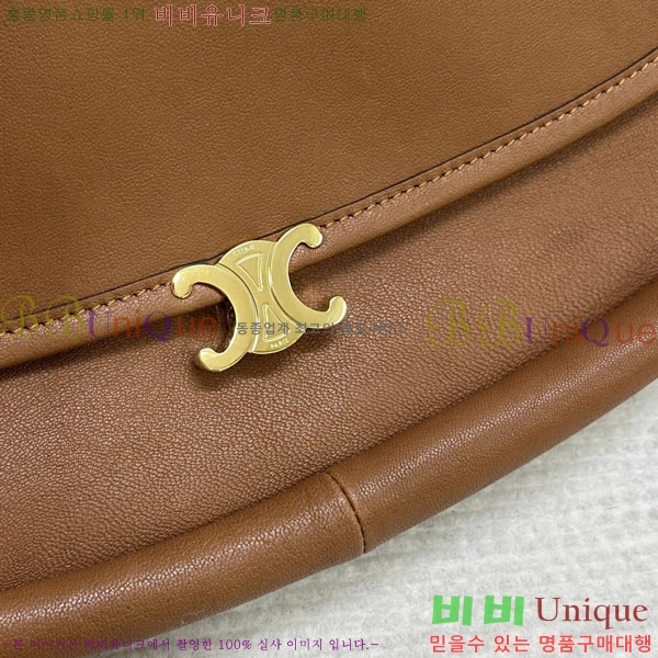 #������ Ʈ������ ������ ����Ʈ ����ü ���� ���̴� ����Ų 124142-202