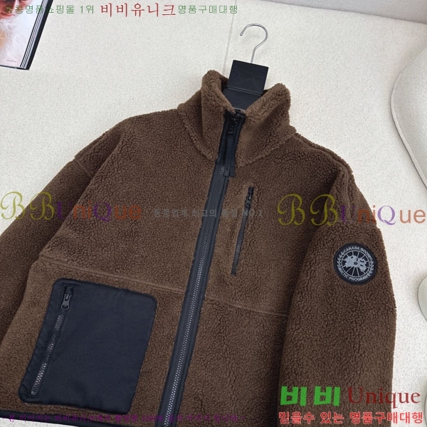 ���� ĳ���ٱ��� �þ �� ��Ŷ CAG4564747-6