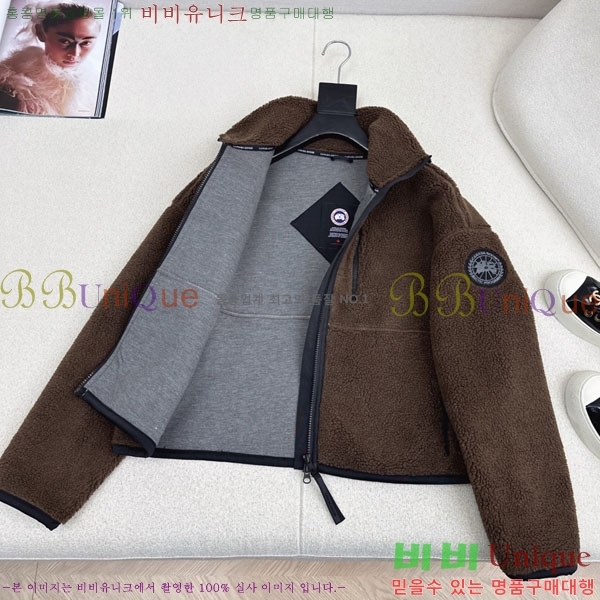 ���� ĳ���ٱ��� �þ �� ��Ŷ CAG4564747-6