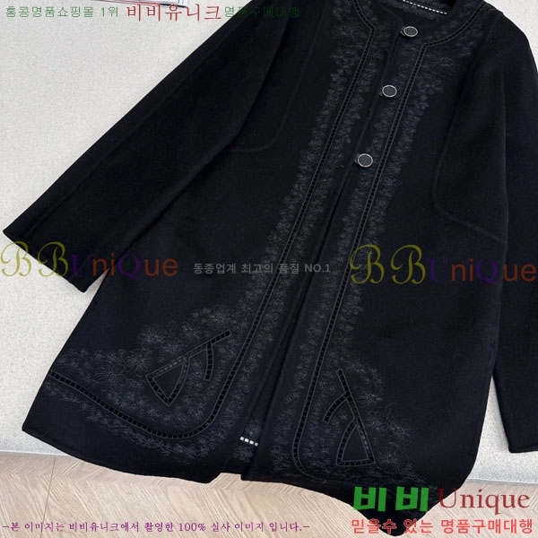 ���� �����޽� ��Ʈ HE223420-9