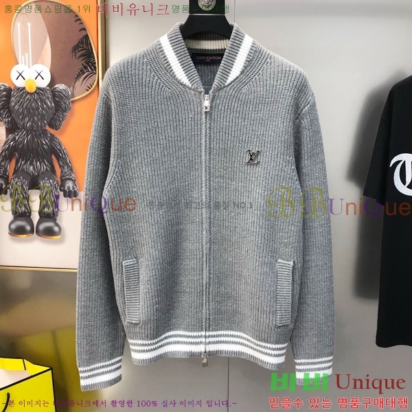 ���� ���̺��� ����� ��Ŷ LV1234659-2