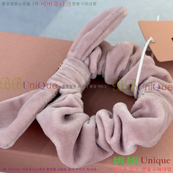 ���� �̿�̿� ����� MIU12303-1