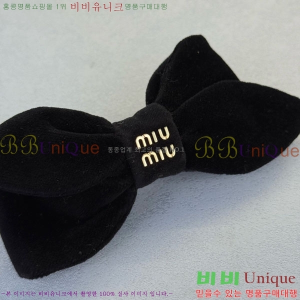 ���� �̿�̿� ����� MIU12303-2