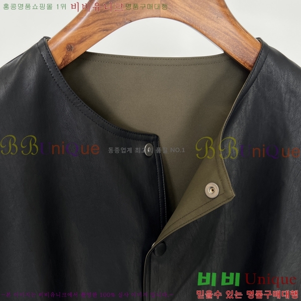 ���� �� �ο� ��Ŷ THE367582