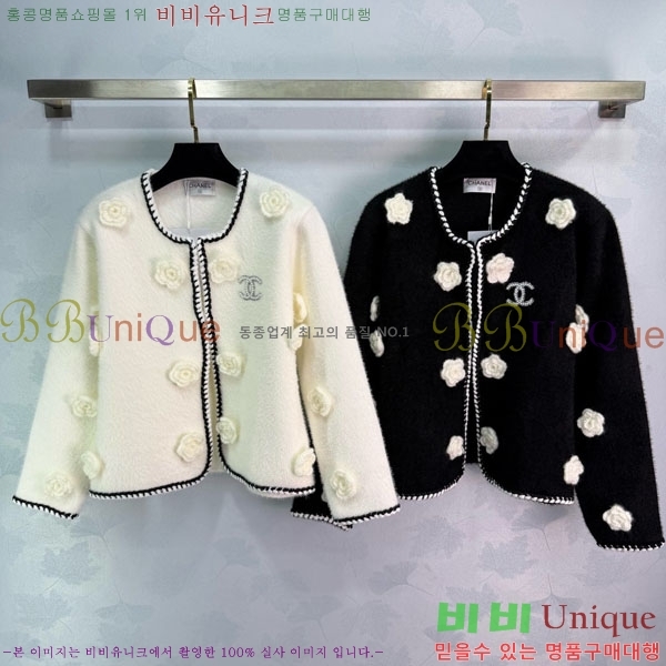 ���� ��* ������ ����� CH435065-6