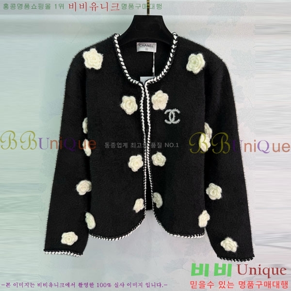 ���� ��* ������ ����� CH435065-6