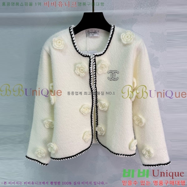 ���� ��* ������ ����� CH435065-6