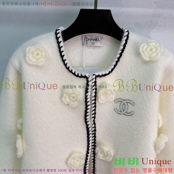 ���� ��* ������ ����� CH435065-6