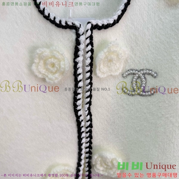 ���� ��* ������ ����� CH435065-6