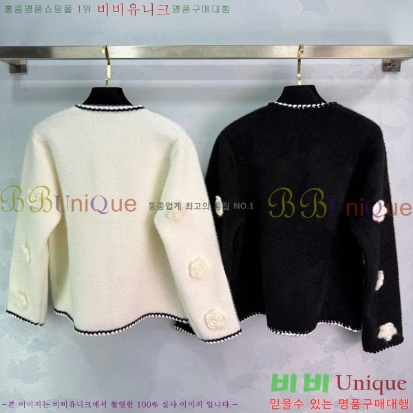 ���� ��* ������ ����� CH435065-6