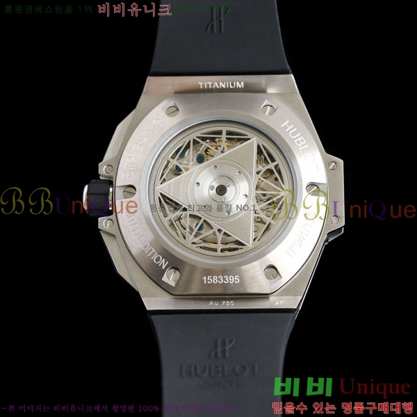 ������ ��� ������ ����� 2 H733377-105