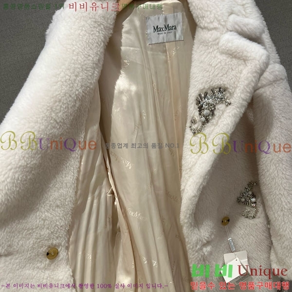 ���� ��**�� ��Ʈ MAX23404-9