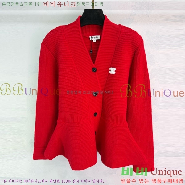 ���� ��* ������ ����� CH435065-5