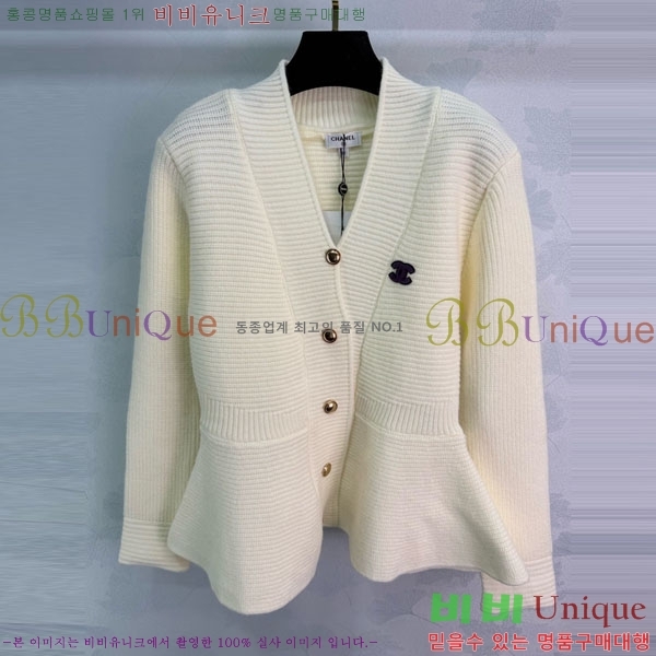 ���� ��* ������ ����� CH435065-5