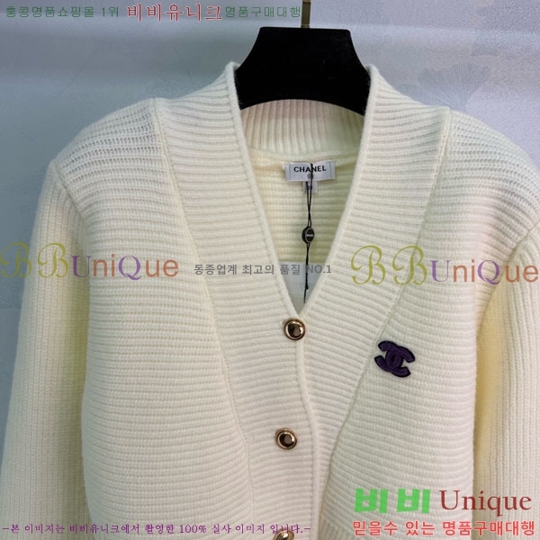 ���� ��* ������ ����� CH435065-5