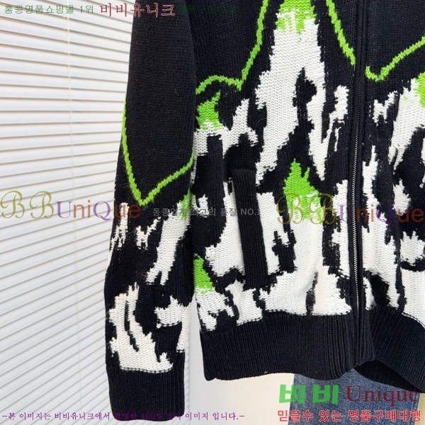 ���� ���� ��Ŷ ��ƮGU642471