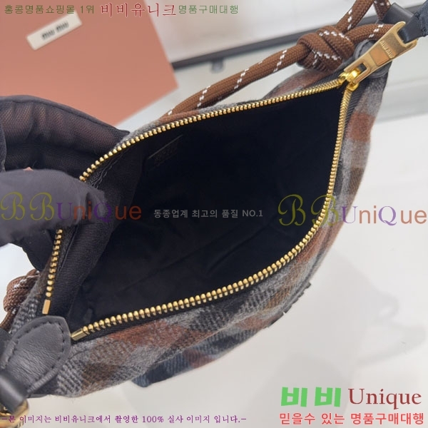 #�̿�̿� üũ �� �Ŀ�ġ 5NE841-353