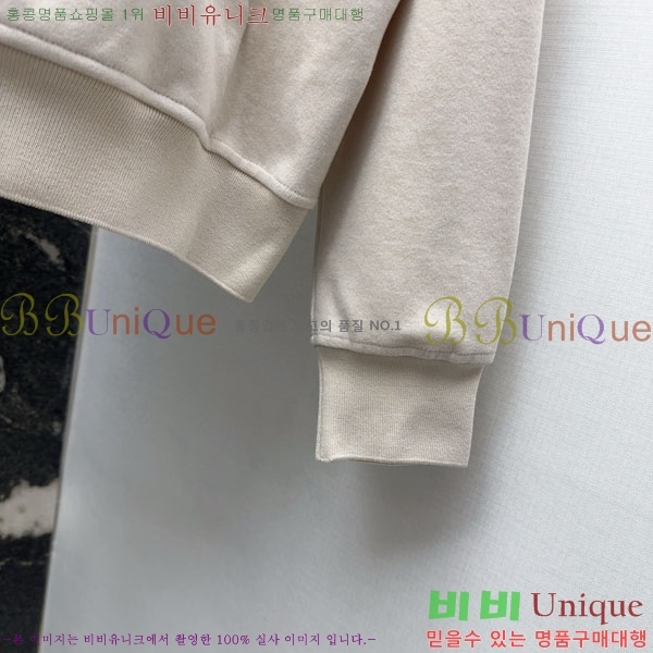 ���� �η�**�� ��Ʈ LP523402-7