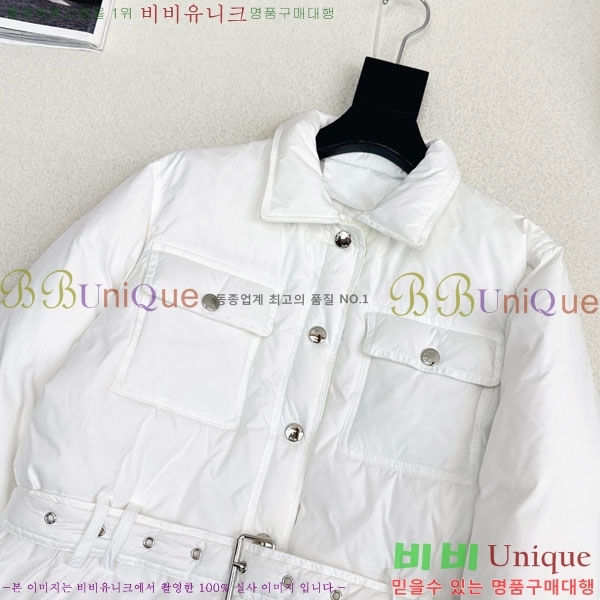 ���� ��� �ٿ� �е� DO123405-3