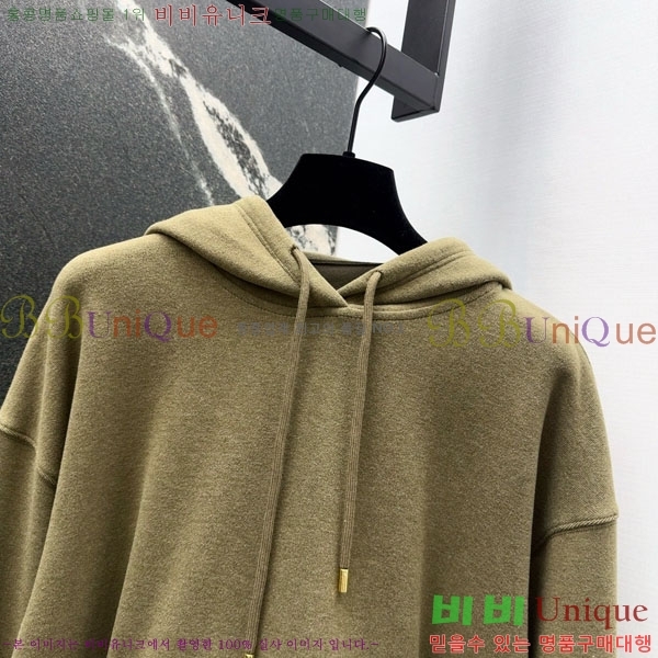 ���� �η�**�� ��Ʈ LP523402-8