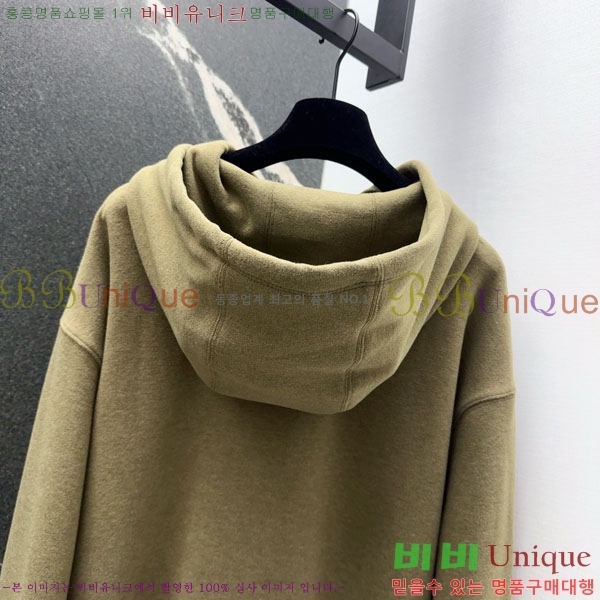 ���� �η�**�� ��Ʈ LP523402-8