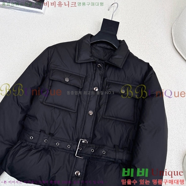 ���� ��� �ٿ� �е� DO123405-4