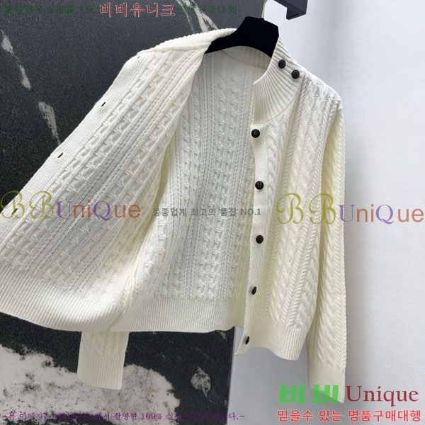 ���� ��� ������ ����� DO345087-3