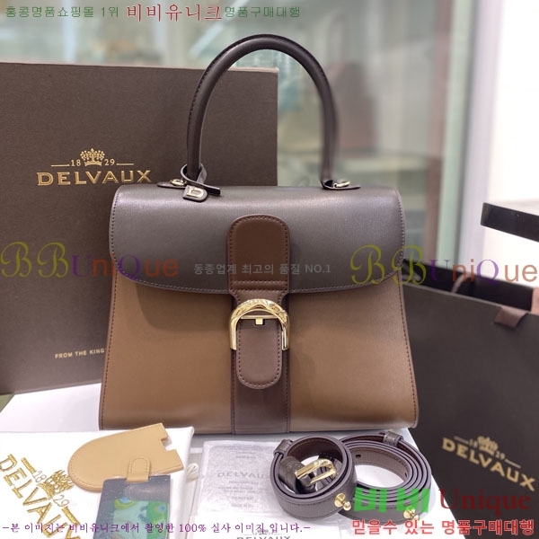 #���� �긮�ӹ� MM DV0020-205