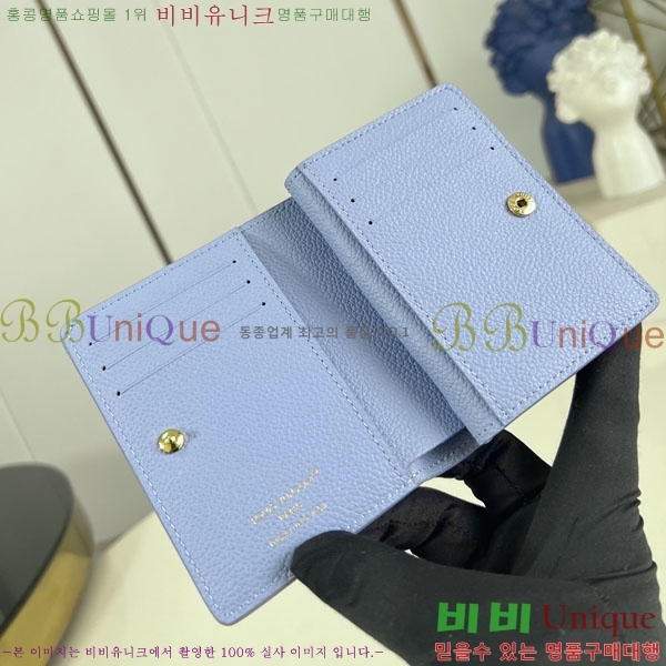 #���̺��� Ŭ���� ���� M12188-104