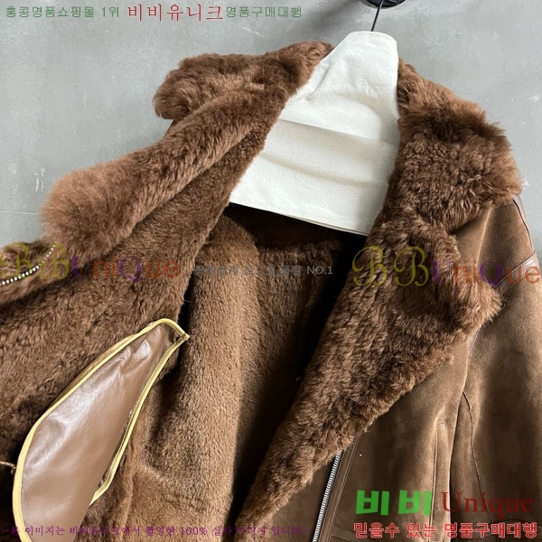 ���� ���ζ� �þ �� ���� YS42342304-8