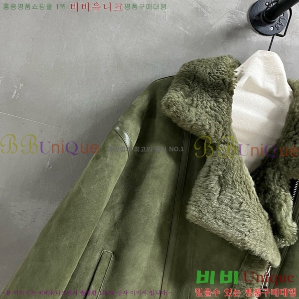 ���� ���ζ� �þ �� ���� YS42342304-10