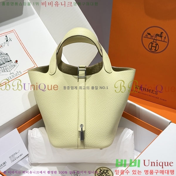 #�����޽� ����ź 18 ����ǰ HE245112-706