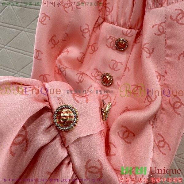 ���� ��* ���� ���ǽ� CH3420-2