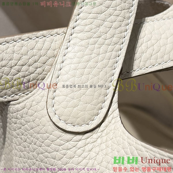 #�����޽� ����ź 18 ����ǰ HE245112-718