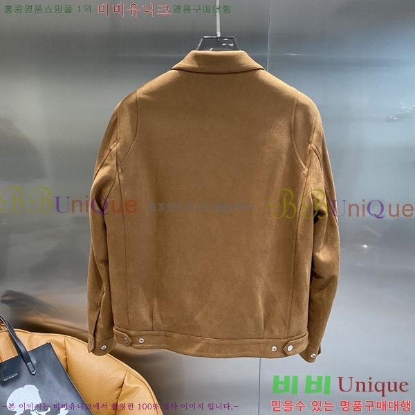 ���� ��� ���� ��Ŷ DO2752368-1