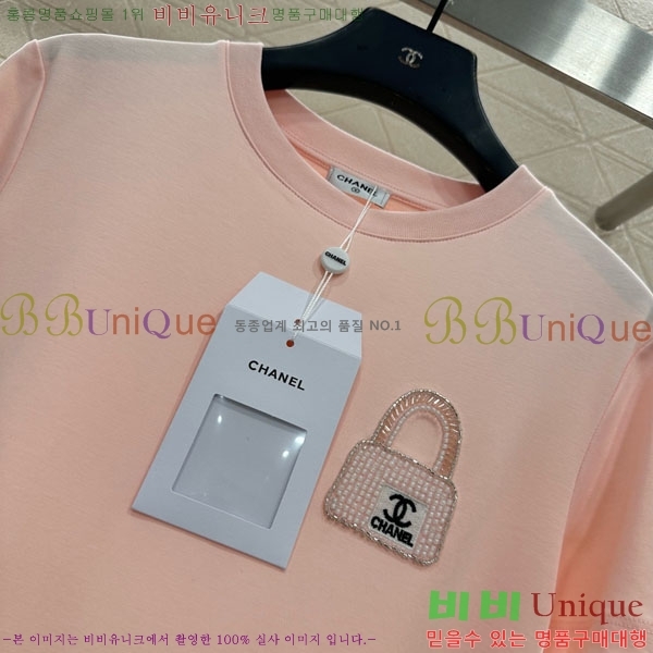 ���� ��* ���� Ƽ���� CH4334502-2