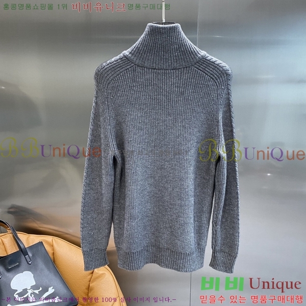 ���� �η�**�� ����� LP3845270-1