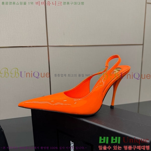 ���ζ� ������ ������ 33SY552103-7 �� 10.5cm