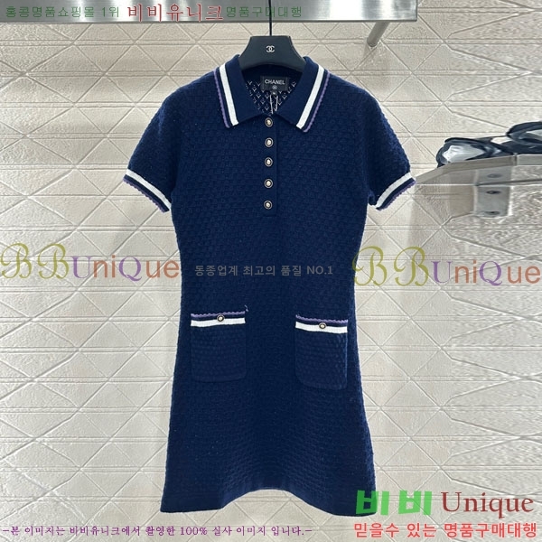 ���� ��* ���ǽ� CH3420-3