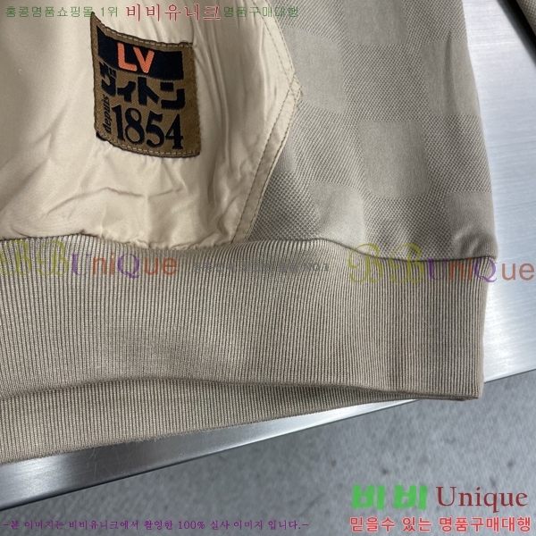 ���� ���̺��� ������ ���� LV365784