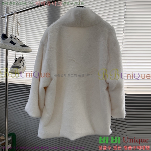 ���� ���̺��� ��Ŷ LV3658745