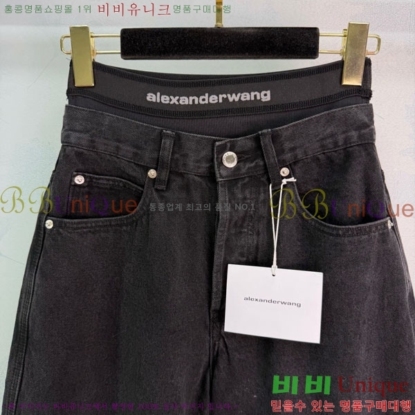 ���� �˷���� �� ���� ���� AW658568-5