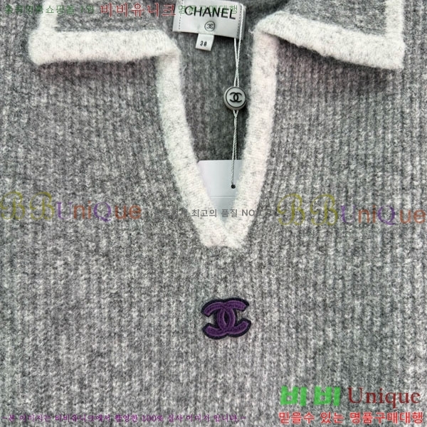 ���� ��* �μҸ�/���� CH4334502-7