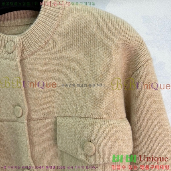 ���� ��� ������ ����� FED24588-2