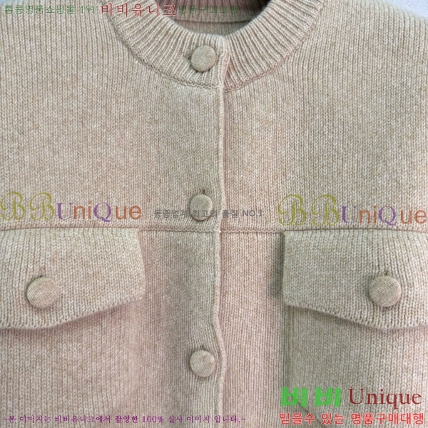 ���� ��� ������ ����� FED24588-2